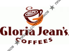 Gloria Jeans Coffees