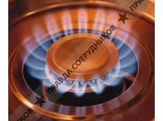 ГазВодСтрой