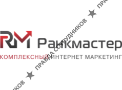 Ранкмастер