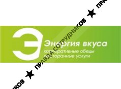 Хорошие Люди