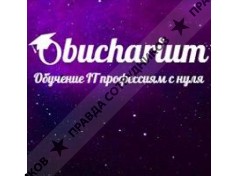 ОбуHRиум