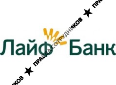 Лайфбанк