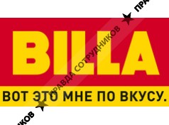 BILLA Russia