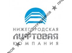 Нижегородская Лифтовая Компания