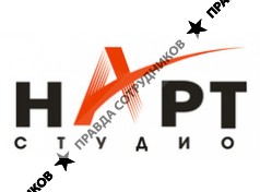 НАРТ-СТУДИО