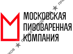 Московская пивоваренная компания