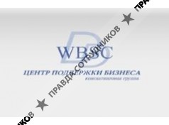 Канаревский С.А.