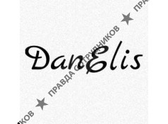DanElis Арт-студия красоты и стиля