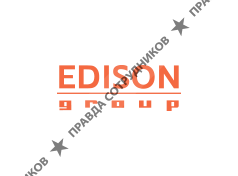 Эдисон групп