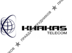 Хакастелеком