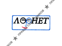 Лорнет-Оптика