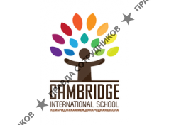 Cambridge International School