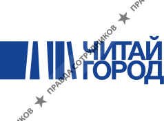 Магазины Читай-город