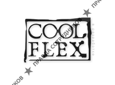 CoolFlex