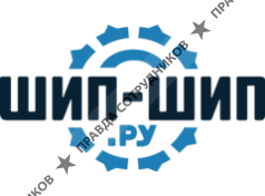 Шип-Шип (Шмерко Д.Л., ИП)