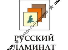 Игоревский деревообрабатывающий комбинат