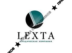 Lexta, юридическая компания