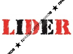 LIDER