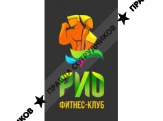 Наумова С.Ф.