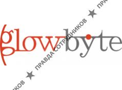 GlowByte Consulting