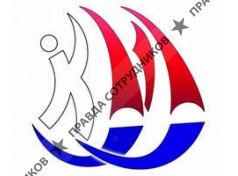 Каменский механический завод