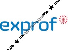 Экспроф