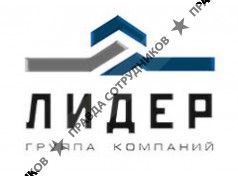 ЧОО Лидер-ЮГ