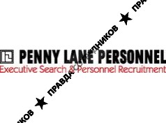 PENNY LANE PERSONNEL