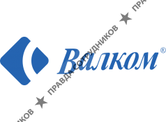 Валком
