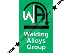 Welding Alloys Group