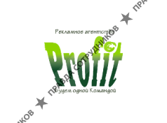 РА Профит