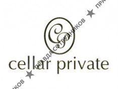 Cellar Private