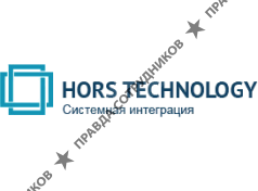 Хорс Технолоджи