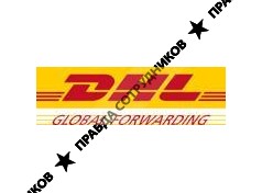 DHL Global Forwarding