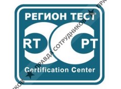 РегионТест