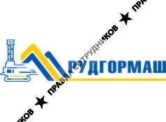 УГМК Рудгормаш-Воронеж