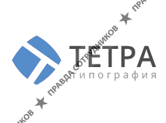 Типография Тетра