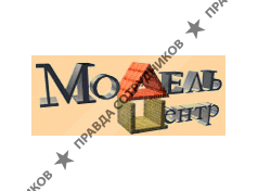 МакетЦентр