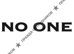 No One