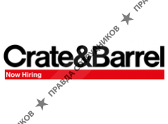 Crate and Barrel