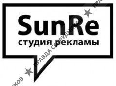 SUNRE