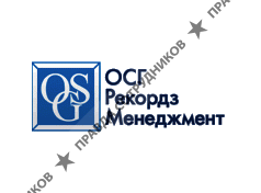 ОСГ Рекордз Менеджмент