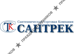 СанТрек