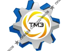 ТрансМашЭнерго