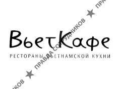 VietCafe