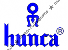 Hunca Cosmetics Inc. (Хунджа Косметикс)