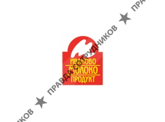 Ивмолокопродукт