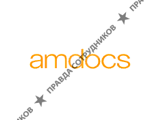 Amdocs Cyprus Ltd.