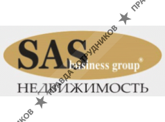 SAS business group
