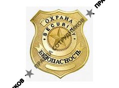 Мангуст СПб